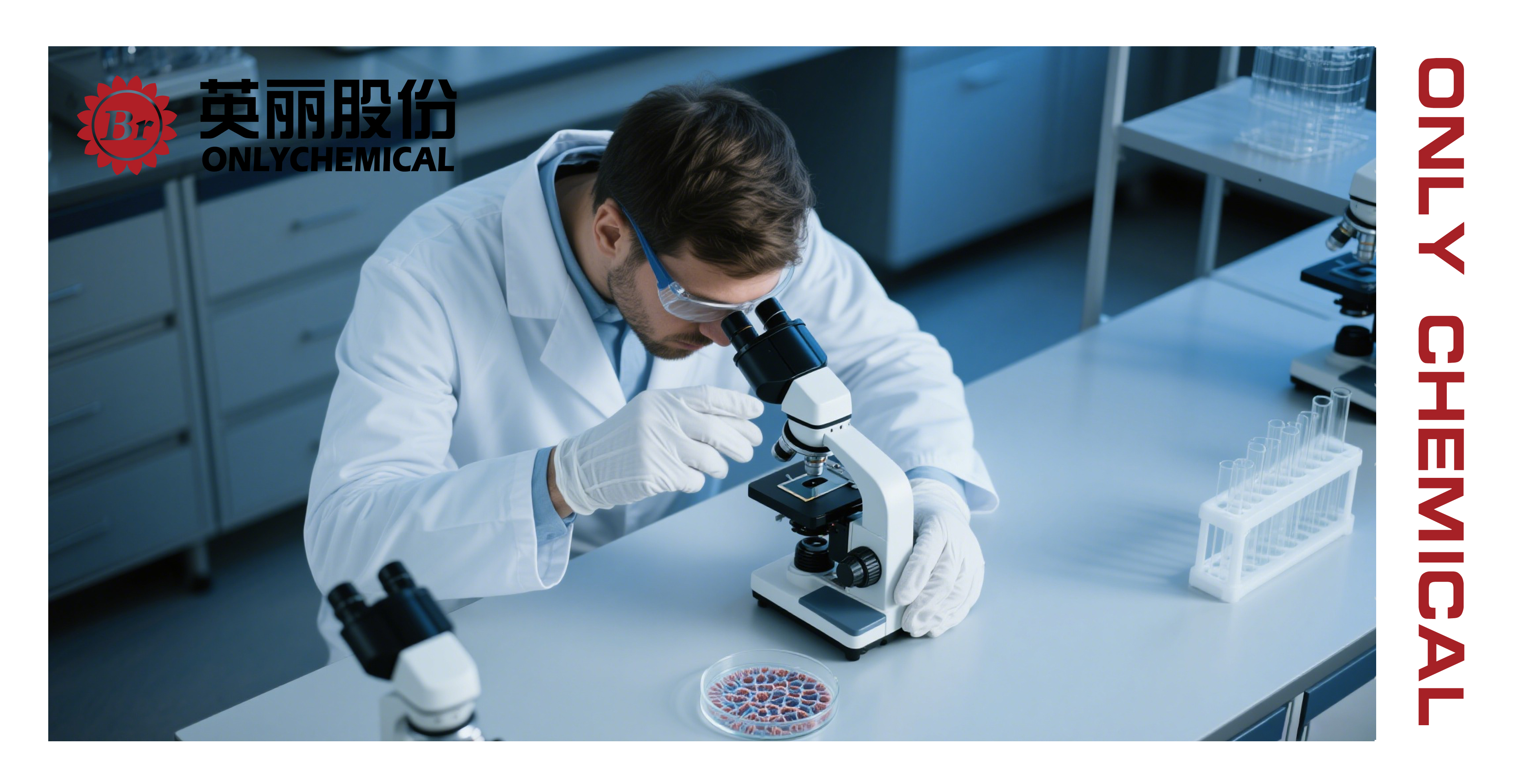 yd10008云顶电子游戏股份资讯｜关于医药和化工研发生产类企业安全生产现状的调研分析