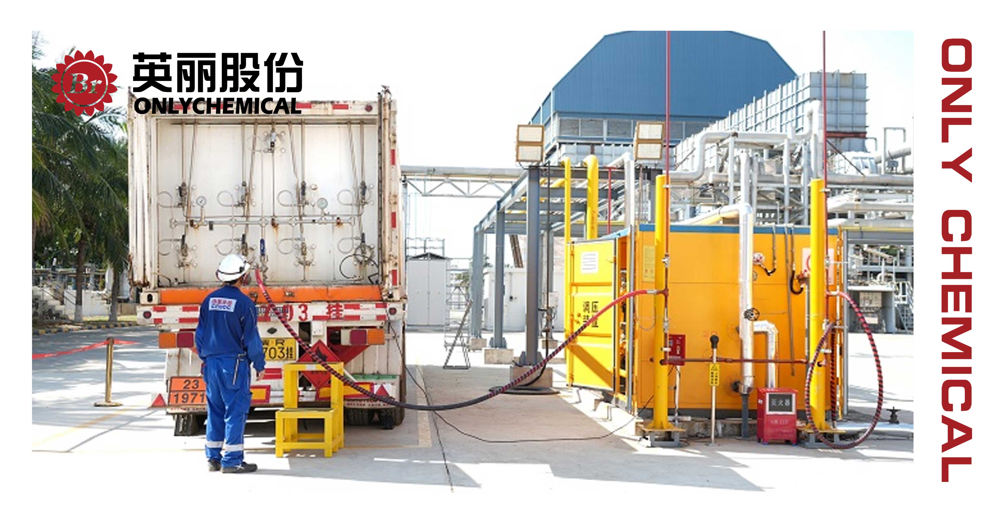 yd10008云顶电子游戏股份资讯｜我国首次实现厨余垃圾制甲醇为国产双燃料船供能